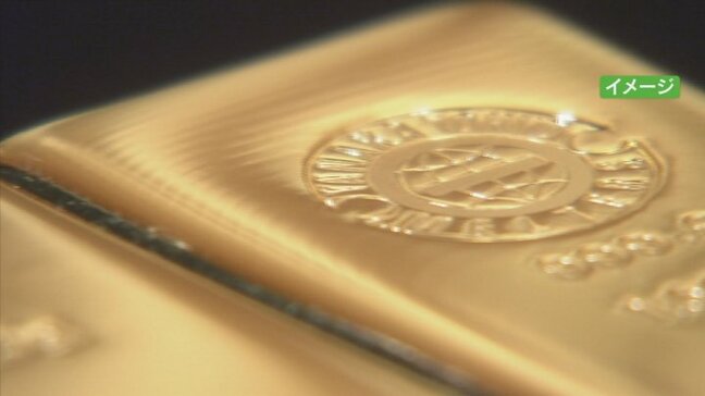 「金融庁があなたの資産を調査する」金塊4.5キロ、時価およそ9100万円相当だまし取られる　"警察官"など電話の指示に従う　自宅ポストの下に置く　山梨|TBS NEWS DIG