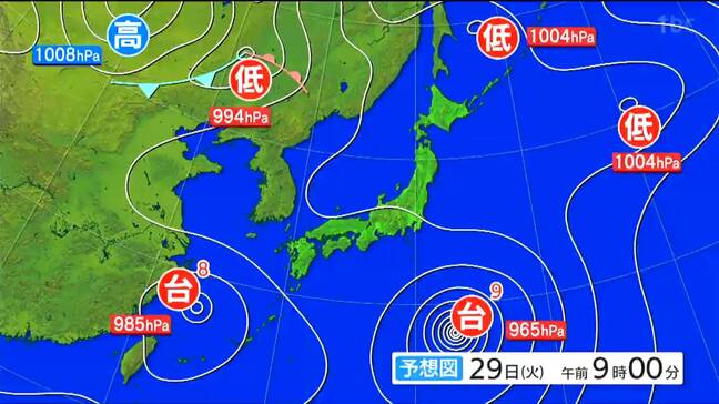 【29日宮城の天気】猛暑続く東北地方 29日も35℃前後の厳しい暑さに　熱中症に警戒を（28日午後4時現在）tbc気象台|TBS NEWS DIG