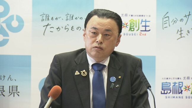 鳥取県・平井知事「おばさん」発言…「発言の何が良くないのかをはっきりさせて、指摘をされないといけない」お隣島根県・丸山知事が見解　「言葉だけでなく、文脈として良し悪しを判断する必要」|TBS NEWS DIG