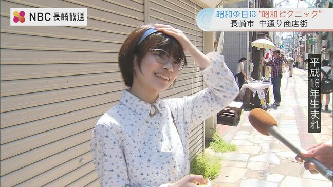 昭和100年の昭和の日 レトロなファッションにグッズも「昭和ピクニック」|TBS NEWS DIG