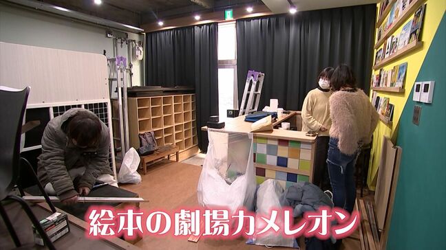 商店街の空き店舗を利用した小劇場がオープン 新たな表現の発信基地に 7日こけら落とし公演【香川・高松市】|TBS NEWS DIG