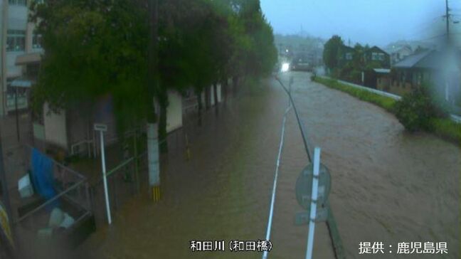 新川・和田川流域に避難指示　高いところに移動を　鹿児島市|TBS NEWS DIG