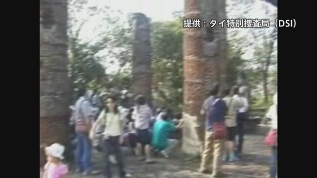 時効迫るタイ北部の日本人女性殺害事件 現場近くで撮影された映像を入手 タイ当局「手がかりになる可能性」情報提供求める|TBS NEWS DIG