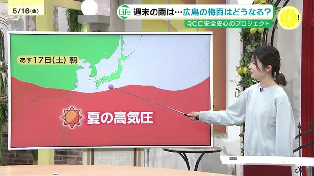 全国トップで九州南部が梅雨入り　このまま続々と？　異例の梅雨入りになった理由とは|TBS NEWS DIG