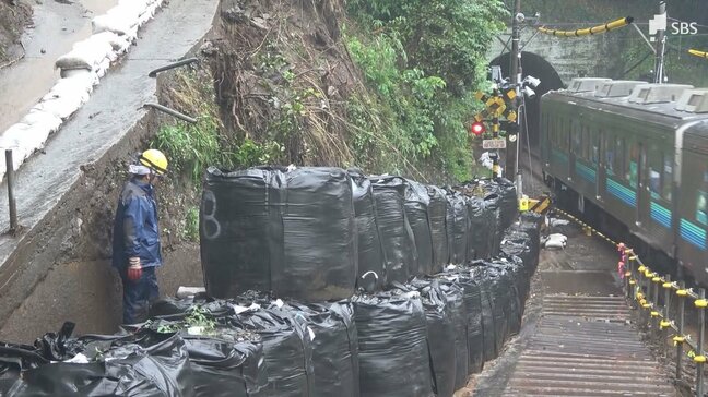 台風27日最接近へ 伊豆急の土砂崩れ現場や下田の漁港、熱海市伊豆山で警戒と備え進む=静岡県|TBS NEWS DIG