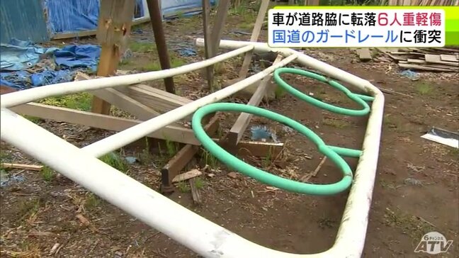 【続報】男性6人が重軽傷 国道4号でワゴン車が道路から外れてガードレールに衝突→道路脇にひっくり返る 「『だーん』と音がした」ガードレールの一部が付近住民の自宅敷地内に… 青森県七戸町中野|TBS NEWS DIG