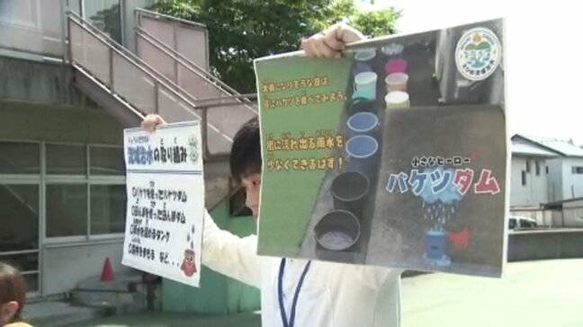 「川の防災」がテーマ 小学生が洪水時の避難方法や川遊びの注意点学ぶ 愛媛|TBS NEWS DIG