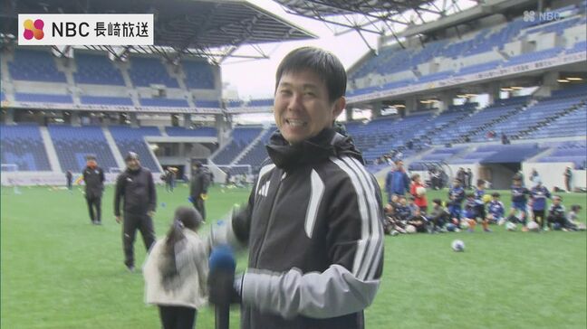 サッカー日本代表・森保 一 監督が直接指導！ 子どもサッカー教室|TBS NEWS DIG