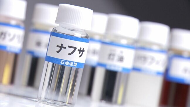 医療の現場にもさまざまな影響が　ナフサ由来製品の供給不安に医療現場は「不安はあるけど冷静に」受け止め【岡山】|TBS NEWS DIG