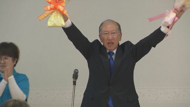 島根県大田市長選挙 現職・楫野弘和氏が3期目の当選|TBS NEWS DIG