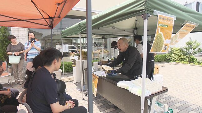 「濃厚でクリーミー」「意外とうまい」ドリアンパーティーでアピール 福島・郡山市|TBS NEWS DIG