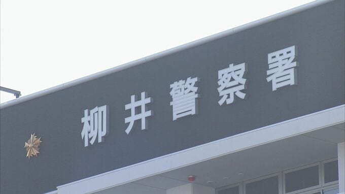 「本当に殺そうと思っていない」小学生の娘の首を絞めた疑い　殺人未遂容疑で逮捕の母親（３９）容疑を一部否認　山口・柳井　|　山口のニュース・天気・防災｜tys NEWS｜ｔｙｓテレビ山口