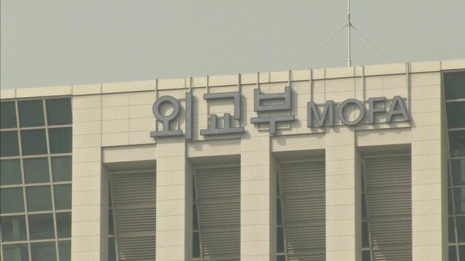 能登半島地震で韓国政府が日本に4億円規模の人道支援へ