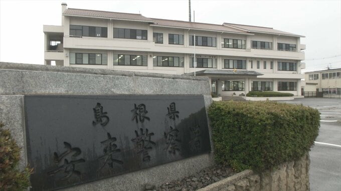 【速報】「建物から炎が上がっている」島根県安来市で建物火災が発生　消火活動中|TBS NEWS DIG