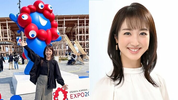 【川田裕美】大阪・関西万博をプライベートで満喫！ミャクミャクモニュメントと2ショット|TBS NEWS DIG