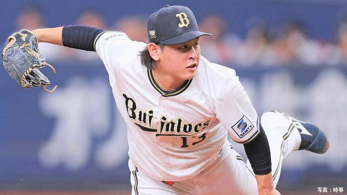 オリックス“完封返し”で1勝1敗に！宮城6回無失点、中川圭ら3者連続適時打で西勇KO、ゴンザレス3点打でダメ押し【日本シリーズ】|TBS NEWS DIG