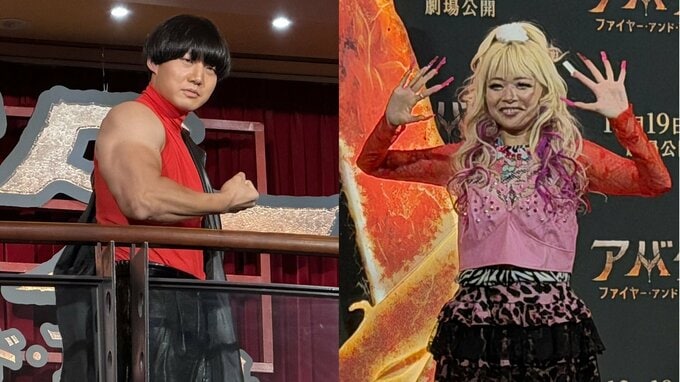 【 エルフ荒川 】映画「アバター」イベントでリップ忘れ「誰かリップ持ってなーい？」　青木マッチョは初レッドカーペット「爆笑レッドカーペットは落ちました」|TBS NEWS DIG