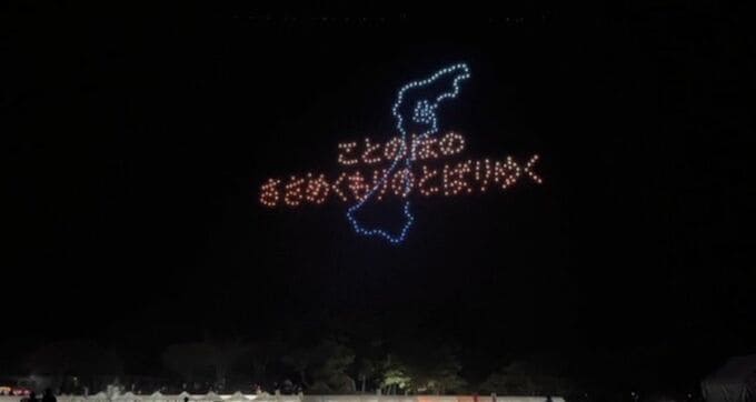 伝統のキリコ9基と500機のドローンが集結 石川・能登町「ござれ祭り」で復興への願いを発信|TBS NEWS DIG