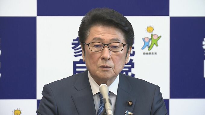 自民党・松山参院幹事長　年金改革関連法案は提出前に「与野党で丁寧に調整を」
