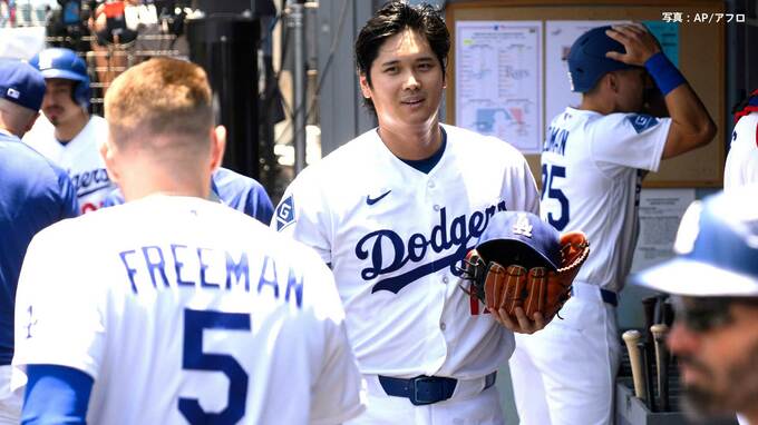 大谷翔平 6回4失点➡DH解除で代打出場に球場騒然、流血も力投して7勝目 フリーマンが劇的逆転弾 ド軍3連勝で貯金“21”|TBS NEWS DIG