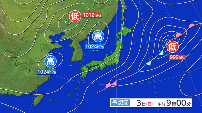 大雨と雷及び突風に関する全般気象情報|TBS NEWS DIG