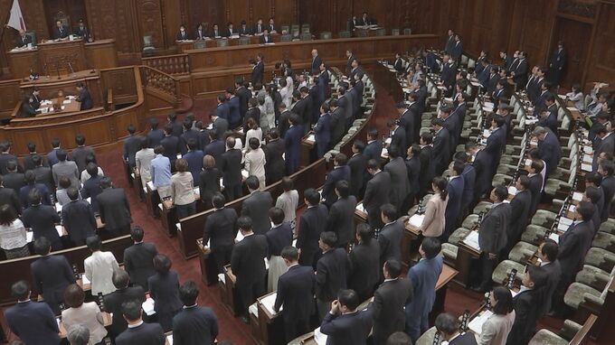 【速報】“悪質ホストクラブ”罰則強化　風営法改正案が衆院本会議で成立|TBS NEWS DIG