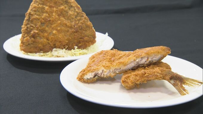 アジの不漁、燃料費高騰、賃上げによる人件費高騰…いかにして“価格転嫁”すればいいのか？　「すみっコぐらし」コラボ商品、「アラ」を利益に…鳥取の水産加工会社の挑戦　|　BSSニュース | BSS山陰放送