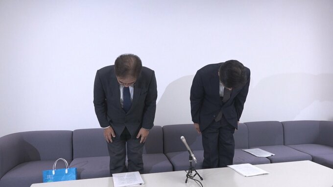 「自分がおそろしくなった」上司に告白…投資目的で78万円余り着服　富山市北商工会の20代男性職員を懲戒免職処分　富山県商工会連合会　|　富山のニュース｜天気・防災｜チューリップテレビ
