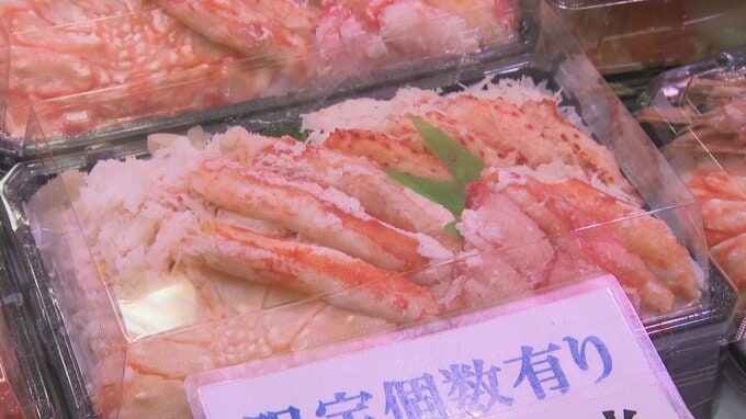 初出店のハム店やチーズケーキの店など26店が賑わいをみせる　岡島・初夏の北海道物産展　|　山梨のニュース | ＵＴＹテレビ山梨