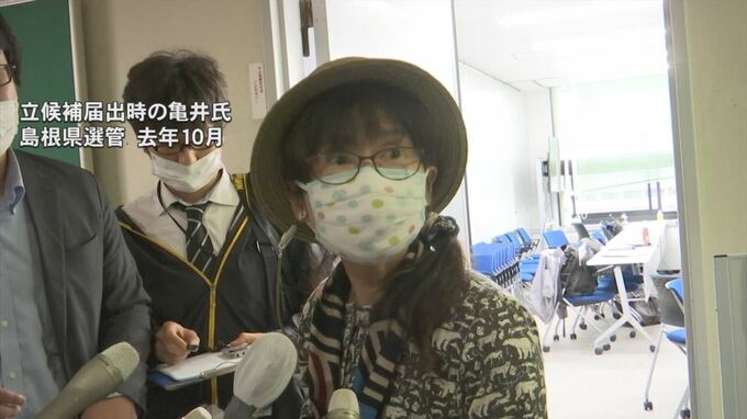 「極めて異例だ」選管困惑　昨年の衆院選の選挙運動費用収支報告書　未だ提出されず　|　BSSニュース | BSS山陰放送