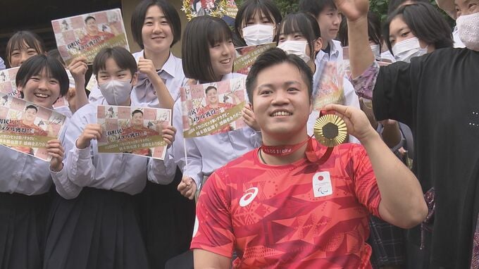 「また違うデザインの金メダルを…」車いすラグビー金メダル・橋本勝也選手が凱旋パレード　福島・三春町【パリパラリンピック】　|　福島のニュース│TUF