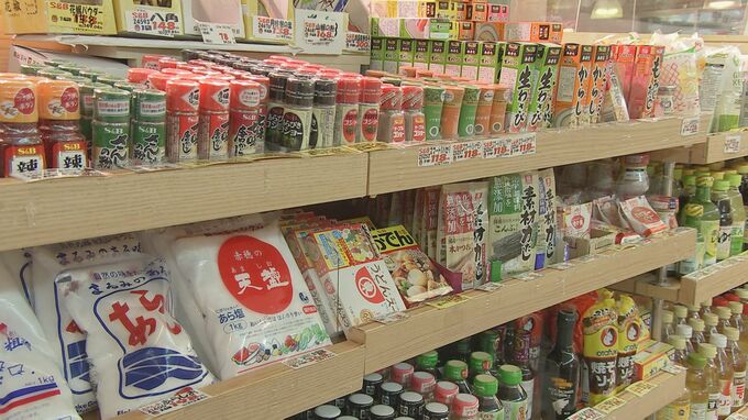【値上げ】新年度も止まらない…4月は1年半ぶり4000品目超え　9月までに1万1707品目予定|TBS NEWS DIG