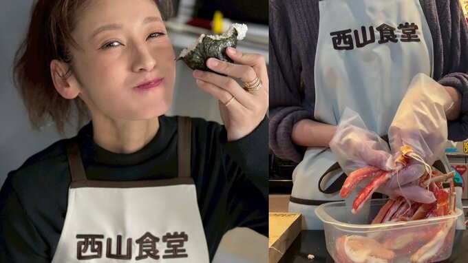 【 西山茉希 】カニの身を豪快に絞り出す「おしゃべりせっかちクック」 “西山食堂” 快調運転「まずは年末まで駆け抜けよう！」|TBS NEWS DIG