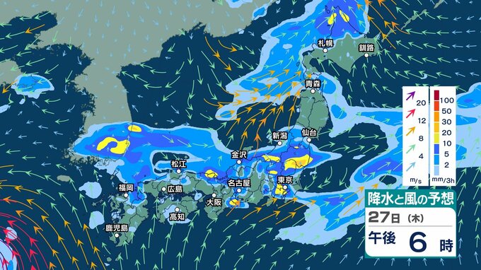 【 今後の雨 】北～西日本は28日まで激しい雨・非常に激しい雨のおそれ　30日は東日本日本海側で警報級大雨の可能性【31日(月)午後3時までの雨風シミュレーション・26日正午更新】|TBS NEWS DIG