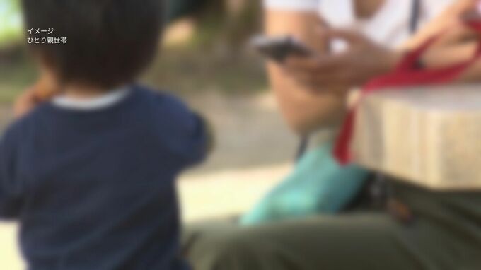 就労定着に意欲のあるひとり親を支援  沖縄県が企業とのマッチング事業、こども預かりサポートも　|　沖縄のニュース｜RBC 琉球放送
