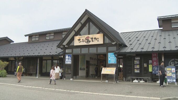 「しゃがまないといけないくらいだった」震度4を観測した氷見市では…そのとき、体験者たちの証言　富山　|　富山のニュース｜天気・防災｜チューリップテレビ