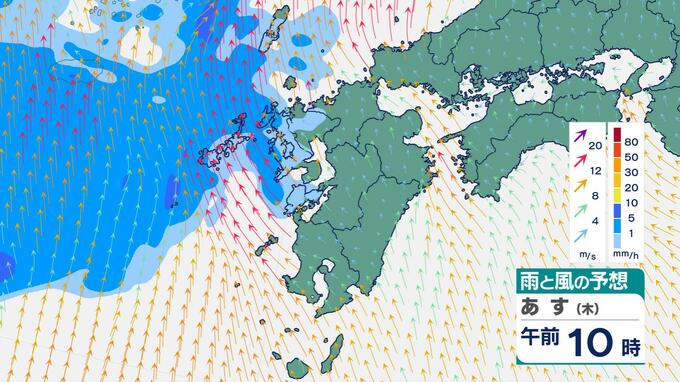 【気象情報】28日は雷を伴った激しい雨か　風の強まりも　長崎　|　長崎のニュース | 天気 | NBC長崎放送