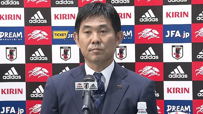 「W杯へ向け選手のスカウティングをしながらの選考」湘南FW町野修斗ら10人が初招集 E-1選手権メンバー発表|TBS NEWS DIG