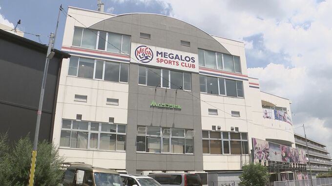 東京・小金井市スポーツクラブのプールでの小学1年死亡事故 検証委員会が報告書を公表　事前の安全確認や監視体制の問題を指摘|TBS NEWS DIG