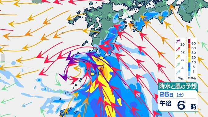 【大雨情報】「線状降水帯発生のおそれ」九州南部　気象庁が警戒呼びかけ　鹿児島|TBS NEWS DIG
