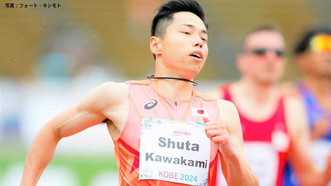 【世界パラ陸上】弱視の川上秀太、男子100mで銀メダル獲得！パリパラリンピック代表内定|TBS NEWS DIG