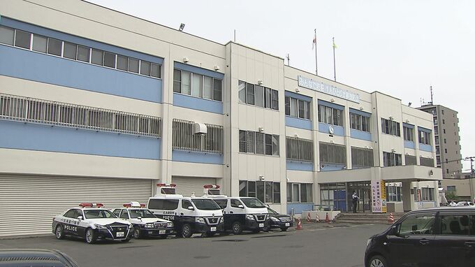 10代女性の背後から近づき、抱きついて逃走　現場周辺では10代くらいの不審者情報も　住宅街での不同意わいせつ事件　　|　北海道のニュース｜HBC北海道放送