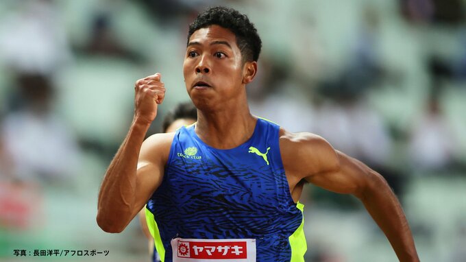 男子100ｍは準決勝で標準記録突破のサニブラウンがＶ候補筆頭 3種目で代表入り狙う田中希実は女子1500ｍで有力|TBS NEWS DIG