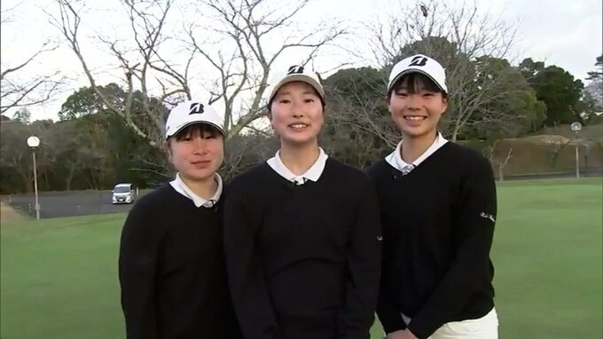 国体女子ゴルフで宮崎県勢初の優勝　日章学園高校ゴルフ部　菅 楓華選手･荒木優奈選手･福田萌維選手の新しい道　高校生アスリートの旅立ち(1)　|　MRTニュース ｜ ＭＲＴ宮崎放送