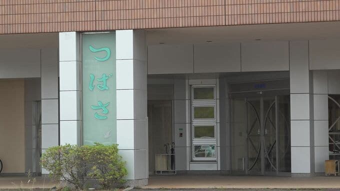 障がい者の顔殴り足を蹴る暴行、過去に指導受けるも同じ職員が再び虐待 石川県が施設に新規受け入れ停止3か月の処分|TBS NEWS DIG