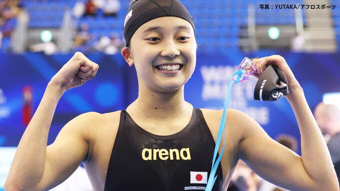 16歳・成田実生「全然実感ないです～」400m個メ3位で決勝へ 池江らメドレーリレーは”神頼み”届いた【世界水泳選手権】|TBS NEWS DIG