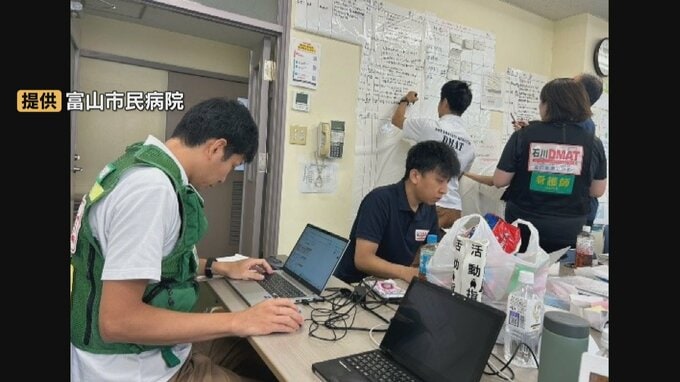 「DMAT以外の医療班との連携に難しさ」被災地派遣 富山市民病院チームが帰還 市長に現場の課題語る　|　富山のニュース｜天気・防災｜チューリップテレビ
