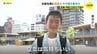 " 暑さもお盆まで "？ 22日連続「熱中症警戒アラート」途切れる　お盆を前に街はにぎわう　広島市　|　RCC NEWS | 広島ニュース | RCC中国放送
