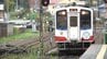 三陸鉄道、株主総会で2期連続となる赤字決算を承認　リアス線が開通した2019年度以降最大の純損失　岩手　|　IBC NEWS | IBC岩手放送