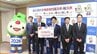 「あおもり国スポ」への支援目的に青森みちのく銀行が寄付金502万円を青森県に寄付「この寄付金は県民・地域企業の皆さまの国スポ障スポに向けた熱い気持ち」　|　青森のニュース│ATV NEWS│青森テレビ